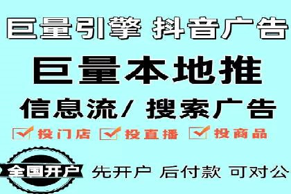 专业百度竞价托管外包成功案例分享