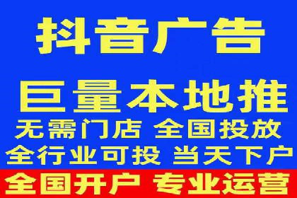 开户返点模式在电商行业的成功案例